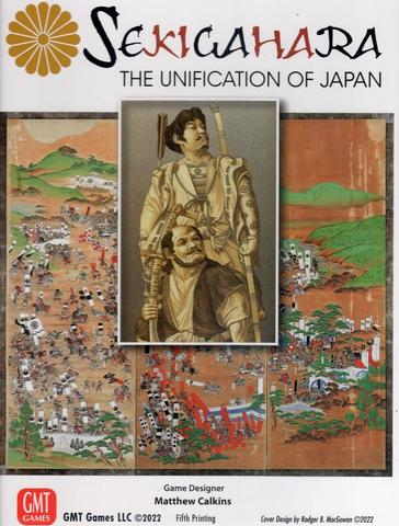 immagine evento: BG STORICO - Casusbelli Trieste - SEKIGAHARA, Gmt Games